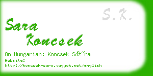 sara koncsek business card